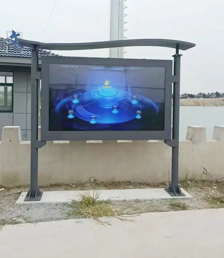 Yoda Empowers Hydrological Monitoring Unit, Successfully Creating 86-Inch Outdoor Digital Signage High-Brightness Interactive Display Project