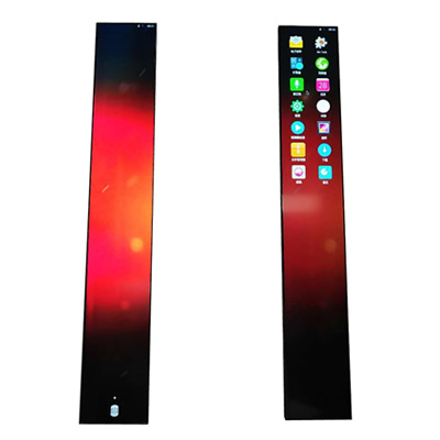 Stretched Bar LCD Display