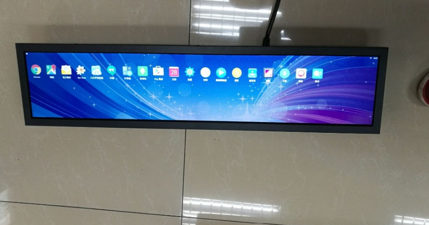 Stretched Bar LCD Display