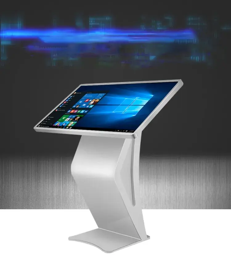 multimedia kiosk