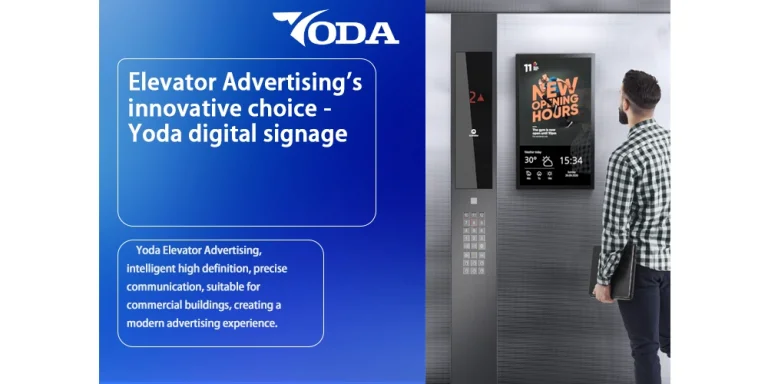 Elevator Advertising is innovative choice – Yoda digital signage