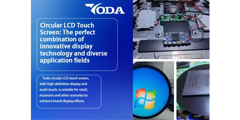 Circular LCD Touch Screen