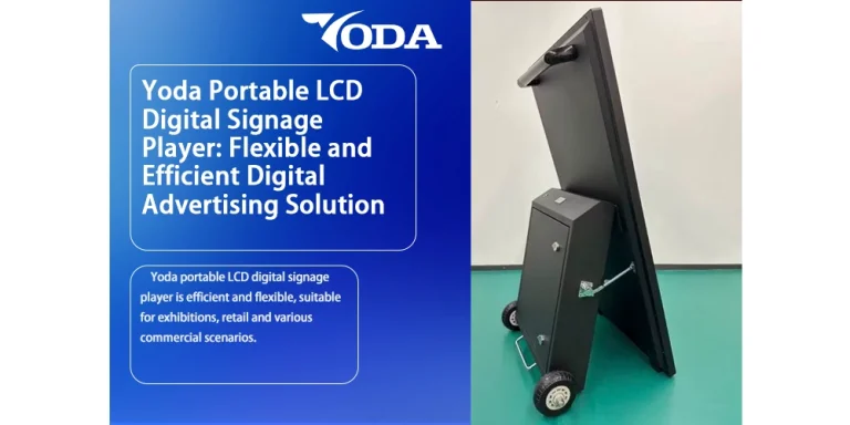 Portable LCD Digital Signage Player