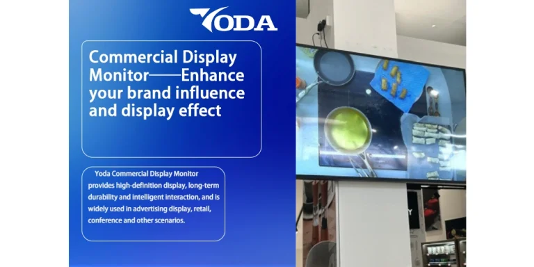 Commercial Display Monitor