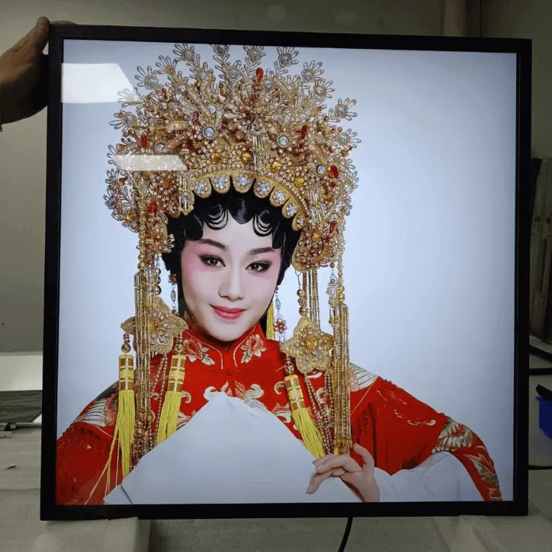 Square Monitor