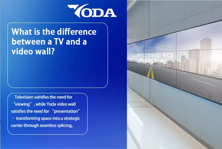What is the difference between a TV and a video wall?